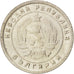 Munten, Bulgarije, 10 Stotinki, 1951, UNC-, Copper-nickel, KM:53