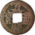 Moneta, China, EMPIRE, Chia-ch'ing, Cash, 1796-1820, Nanch'ang, F(12-15)