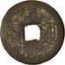 Monnaie, Chine, EMPIRE, Chia-ch'ing, Cash, 1796-1820, Y, TB, Cast Brass