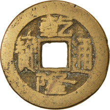 Monnaie, Chine, EMPIRE, Chien-Lung, Cash, 1736-1795, Kungpu, TB+, Cast Brass Or