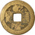 Moneda, China, EMPIRE, Chien-Lung, Cash, 1736-1795, Kungpu, BC+, Cast Brass Or