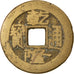 Munten, China, EMPIRE, Chien-Lung, Cash, 1736-1795, Kungpu, FR+, Cast Brass Or