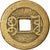 Moneda, China, EMPIRE, Chien-Lung, Cash, 1736-1795, Kungpu, BC+, Cast Brass Or