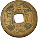 Münze, China, EMPIRE, Chia-ch'ing, Cash, 1796-1820, Kuelin, S, Cast Brass