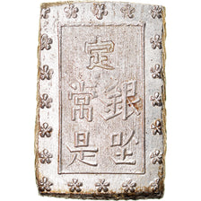 Moneda, Japón, Ansei, Bu, Ichibu, 1859-1868, EBC, Plata, KM:16a