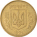 Moneta, Ukraina, 50 Kopiyok, 1992, Kyiv, EF(40-45), Mosiądz, KM:3.1