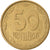 Moneta, Ucraina, 50 Kopiyok, 1992, Kyiv, BB, Ottone, KM:3.1