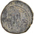 Maurice Tiberius, Follis, 594-595, Antioch, Bronzen, FR, Sear:533