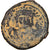 Maurice Tiberius, Follis, 595-596, Antioch, Bronze, S, Sear:533