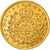 Brasile, Pedro I, 6400 Reis, 1828/7, Rio de Janeiro, Oro, SPL, KM:370.1