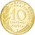 Moneda, Francia, 10 Centimes, 1962, FDC, Aluminio - bronce, KM:P344