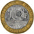 Moneda, Francia, 10 Francs, 1991