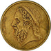 Moeda, Grécia, 50 Drachmes, 1994, VF(30-35), Alumínio-Bronze, KM:147