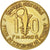 Moneta, Stati dell'Africa occidentale, 10 Francs, 1978, Paris, BB