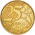 Moneda, Brasil, 25 Centavos, 2003, MBC, Bronce chapado en acero, KM:650