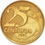 Moneda, Brasil, 25 Centavos, 2005, MBC, Bronce chapado en acero, KM:650
