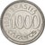 Moneda, Brasil, 1000 Cruzeiros, 1993, EBC+, Acero inoxidable, KM:626