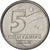 Moneda, Brasil, 5 Centavos, 1989, SC, Acero inoxidable, KM:612