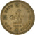 Moneda, Hong Kong, Dollar, 1960