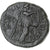 Tesalia, Claudius, Æ Unit, 41-54, Koinon of Thessaly, Brązowy, AU(50-53)