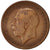 Coin, Great Britain, George V, Penny, 1921, VF(20-25), Bronze, KM:810