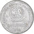 Coin, CHINA, PEOPLE'S REPUBLIC, Jiao, 1994