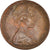 Coin, Australia, 2 Cents, 1982