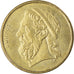 Moneta, Grecia, 50 Drachmes, 2000