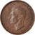 Coin, Great Britain, Farthing, 1948