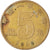 Coin, CHINA, PEOPLE'S REPUBLIC, Jiao, 2003