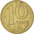 Coin, Kazakhstan, 10 Tenge, 2006