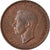 Coin, Great Britain, Farthing, 1947