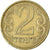 Coin, Kazakhstan, 2 Tenge, 2006