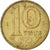 Coin, Kazakhstan, 10 Tenge, 2011