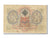 Biljet, Rusland, 3 Rubles, 1905, TTB