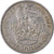 Coin, Great Britain, Shilling, 1947