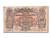 Biljet, Rusland, 50 Rubles, 1919, TTB