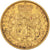 Münze, Großbritannien, Victoria, Sovereign, 1863, SS, Gold, KM:736.2