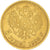 Moneda, Rusia, Nicholas II, 5 Roubles, 1898, St. Petersburg, MBC+, Oro, KM:62