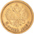 Moneda, Rusia, Nicholas II, 5 Roubles, 1899 ФЗ, St. Petersburg, MBC, Oro