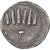 Moneta, Augustus, Cistophorus, 25-20 BC, Ephesos, AU(55-58), Srebro, RIC:478