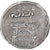 Moneta, Augustus, Cistophorus, 19-18 BC, Pergamon, AU(50-53), Srebro, RIC:510
