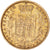 Munten, Groot Bretagne, Victoria, Sovereign, 1866, London, Die number 47, ZF