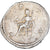 Moneda, Julia Domna, Denarius, 211-217, Rome, MBC, Plata, RIC:391