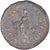Monnaie, Galba, Sesterce, 68-69, Rome, TB+, Bronze, RIC:388