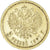 Coin, Russia, Nicholas II, 5 Roubles, 1897 АГ, St. Petersburg, AU(50-53), Gold