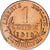 Moeda, França, Dupuis, Centime, 1919, Paris, EF(40-45), Bronze, KM:840