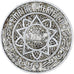 Moneta, Marocco, Mohammed V, 5 Francs, 1370, Paris, BB, Alluminio, KM:48