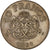 Moneda, Mónaco, Rainier III, 10 Francs, 1981, EBC, Cobre - níquel - aluminio