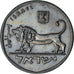 Israël, 5 Lirot, 1979, Cupro-nickel, TTB, KM:90